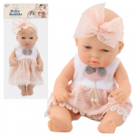 Beebinukk Lean Toys Baby Babble, 30 cm, valge