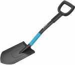 Aiak&uuml;hvel Cellfast Cellpro 40-206RO, 78 cm