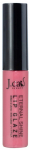 Huulepulk J.Cat Beauty Eternal Shine Lip Glaze, odyssey v., 101