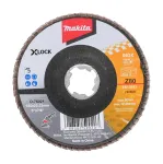 Kroonlehine lihvimisketas Makita D-76021, 125 mm x 22.23 mm