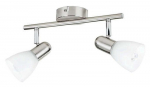 Valgusti kohtvalgusti Philips Burlap 915005219401, E14, 2 x 40 W, valge v. (kahjustatud pakend)
