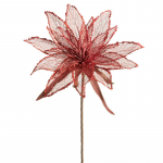 Kunstlill Flore 871, punane v., 70 cm x 35 cm
