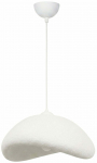 Valgusti lagi Opviq Luna 50-Nua, E27, 1 x 40 W, valge v.