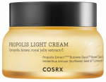 N&auml;okreem Cosrx Propolis, 65 ml