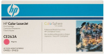 Toonerikassett HP CE263A, violetne v.
