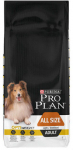Kuiv koeratoit Purina Pro Plan, 14 kg