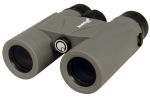 Binokkel Levenhuk Karma PLUS 12x32, jahi jaoks/lindude seire jaoks/reiside jaoks/spordi jaoks