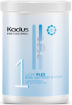 Juuste blondeerimisvahend Kadus Professional LightPlex Bond Lightening Powder &ndash; Step 1