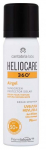 Kaitsevahend Heliocare 360&deg; Airgel SPF50+, 60 ml