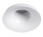 S&uuml;visvalgusti Kanlux DSO-W, valge GX5.3/GU10 33161