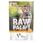 Kassi m&auml;rgtoit Raw Paleo Vet Expert Kitten, kalkun, 0.1 kg