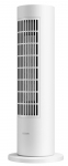 Elektriline k&uuml;tteseade Xiaomi Smart Tower Heater Lite EU, 2 kW