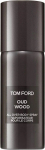 Parf&uuml;&uuml;mid Tom Ford Oud Wood Private Blend, 150 ml