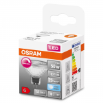 Lambipirn Osram LED, Erim&otilde;&otilde;duline, valge, GU5.3, 8 W, 621 lm
