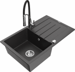 K&ouml;&ouml;givalamu koos kraaniga Mexen Bruno Aster, graniit, 79.5 cm x 49.5 cm x 20 cm, h&otilde;be/must/kroom