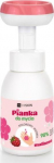 Laste pesuvaht HiSkin, 300 ml