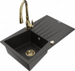 K&ouml;&ouml;givalamu koos kraaniga Mexen Cesar, graniit, 77 cm x 47 cm x 20 cm, pruun/kuldne/must