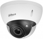Kuppelkaamera Dahua IPC-HDBW5442E-ZE-S3 2.7-12mm