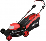 Elektriline muruniiduk AWTools ZF6128D, 1800 W