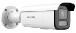 Valvekaamera Hikvision DS-2CD2643G2-LIZS2U(2.8-12mm) Bullet