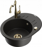 K&ouml;&ouml;givalamu Mexen Kevin, graniit, 45.8 cm x 58.6 cm x 19 cm, kuldne v./must v.