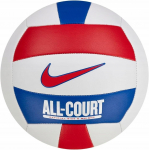 V&otilde;rkpall Nike All Court White Red Blue, 5 suurus