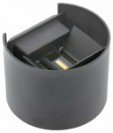 &Otilde;ue seinavalgusti GTV Missouri O, 7W, LED, IP54, hall v., 13.6 cm x 10 cm