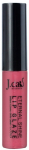 Huulel&auml;ige J.Cat Beauty Eternal Shine Lip Glaze, vermillion v., 122