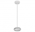 Valgusti rippuv Trio 337810131, LED, 1 x 13 W, l&auml;bipaistev v.