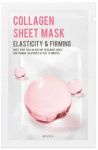 N&auml;omask Eunyul Collagen, 22 ml