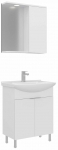 Vannitoa m&ouml;&ouml;bli komplekt Kalune Design Purus 65-963, valge v., 50 cm x 65 cm x 83 cm
