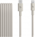 Juhe Beats MDGL4ZM/A, USB Type C/Lightning, 150 cm, surge stone v.