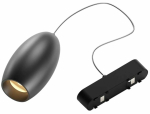 Valgusti siinide jaoks Light Prestige Magnetic Slim Vibe LP-666-MAG SLIM 10W CCT BK, LED, 3000 - 4000 &deg;K, 1 x 10 W, must v. / must v.
