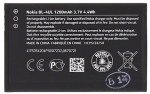 Patarei Nokia, Li-ion, 1200 mAh