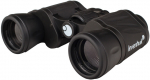 Binokkel Levenhuk Atom 8x40, jahi jaoks/lindude seire jaoks/reiside jaoks