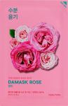 N&auml;omask Holika Holika Pure Essence Mask Sheet Damask Rose, 20 ml