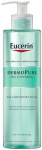 Meigieemaldaja Eucerin DermoPure Oil Control, 400 ml