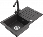 K&ouml;&ouml;givalamu Mexen Pablo 6510751010-76+671600-76, graniit, 75 cm x 43 cm x 16.1 cm, black granite