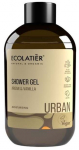 Kehapesugeel Ecolatier Urban Argana & Vanilla, 600 ml