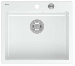 K&ouml;&ouml;givalamu Quadron Morgan 110, graniit, 57 cm x 50 cm x 22 cm, valge v./roostevaba teras v.