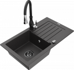 K&ouml;&ouml;givalamu koos kraaniga Mexen Pablo, graniit, 75 cm x 43 cm x 16.1 cm, h&otilde;be/must/hall