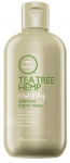 &Scaron;ampoon Paul Mitchell Tea Tree Hemp Restoring 2-1, 300 ml