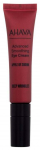Silmakreem Ahava Advanced Smoothing Apple of Sodom, 15.0 ml
