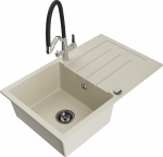 K&ouml;&ouml;givalamu koos kraaniga Mexen Bruno Beige+Black/Chrome, graniit, 79 cm x 49 cm x 20 cm, beige+black/chrome