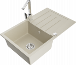 K&ouml;&ouml;givalamu koos kraaniga Mexen Bruno, vaik/graniit, 79.5 cm x 49.5 cm x 20 cm, beež