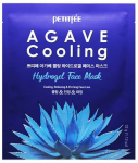 N&auml;omask Petitfee Agave Cooling, 32 g