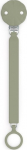 Lutihoidja Suavinex Wonder, 0 kuud, khaki v.