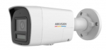 Valvekaamera Hikvision DS-2CD1047G2H-LIUF/SL 2.8mm