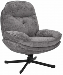 Tugitool Harper, hall v., 90 cm x 77 cm x 101 cm