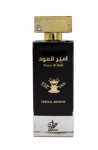 Parf&uuml;&uuml;mvesi Attri Ameer Al Oud, 80 ml